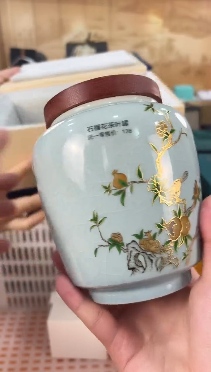 【闪购商品】石榴茶叶罐链接已开 拼拼手速！！！