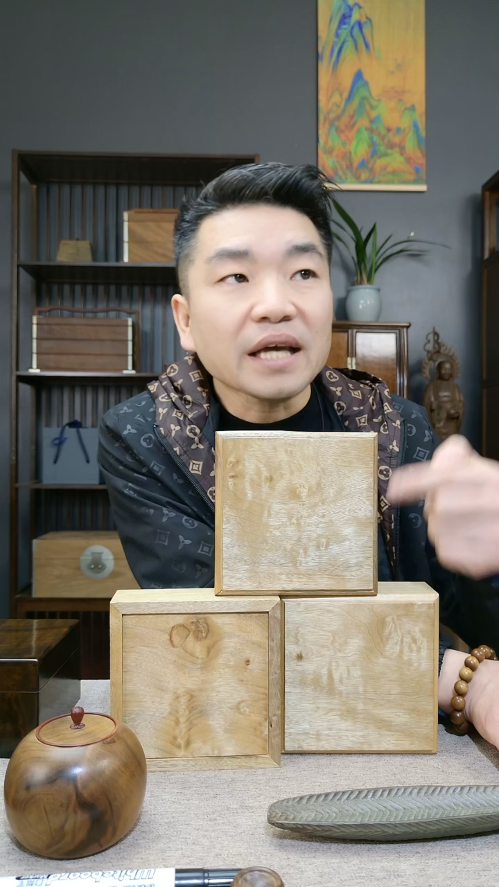 金丝楠金丝楠木小叶桢楠丁丁楠首饰盒方