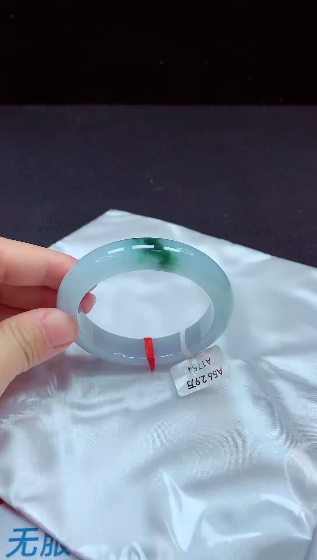 【闪购商品】翡翠手镯未镶嵌镯子56+