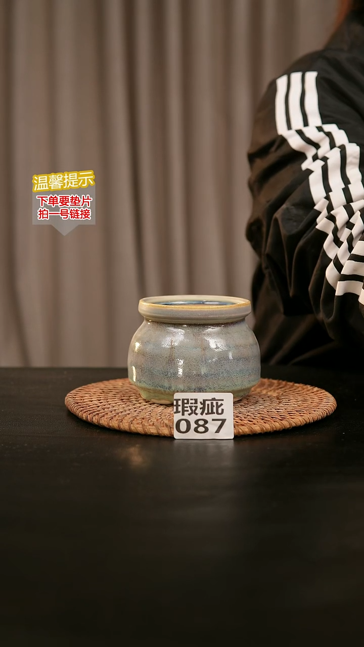 瓷片087瑕疵款，口约7-8 高约7-8