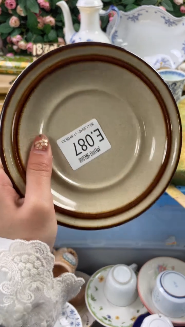 瓷片西**雪87狗哥瓷器直播间111