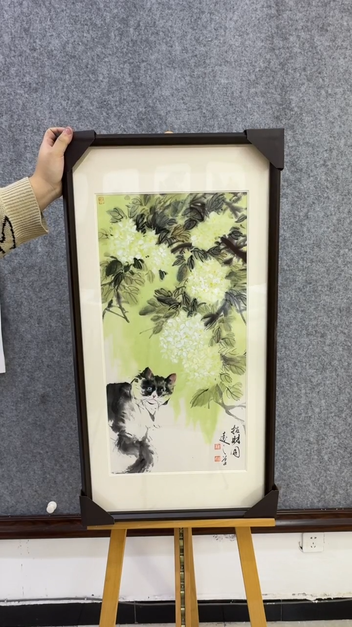 【闪购商品】国画王远之手绘国画