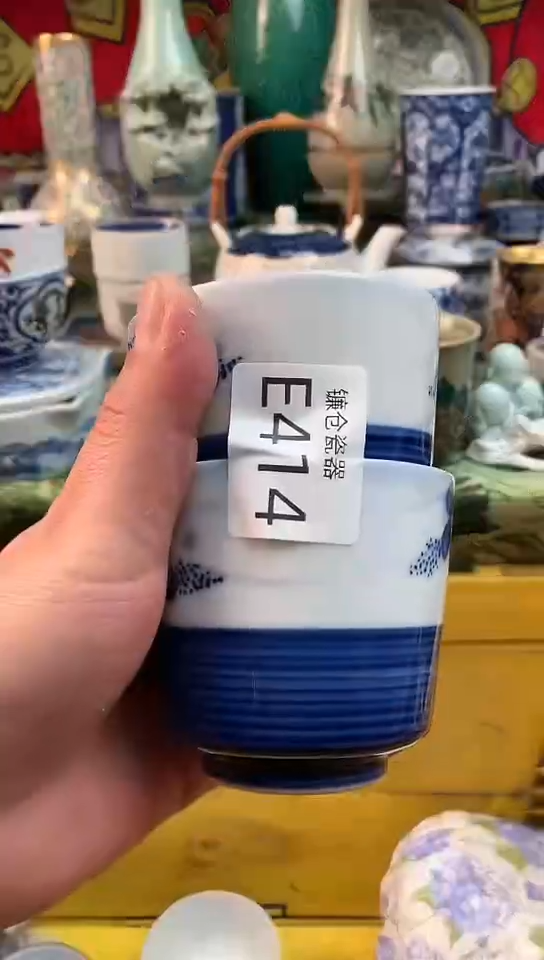 创****资镰仓全场满18包邮E414