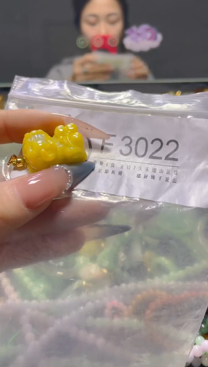 颈饰未镶嵌翡翠/F/翡翠A货，一件也是批发价