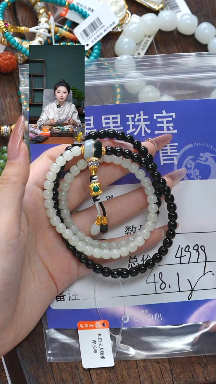 【闪购商品】和田玉珠宝奇石未镶嵌玉