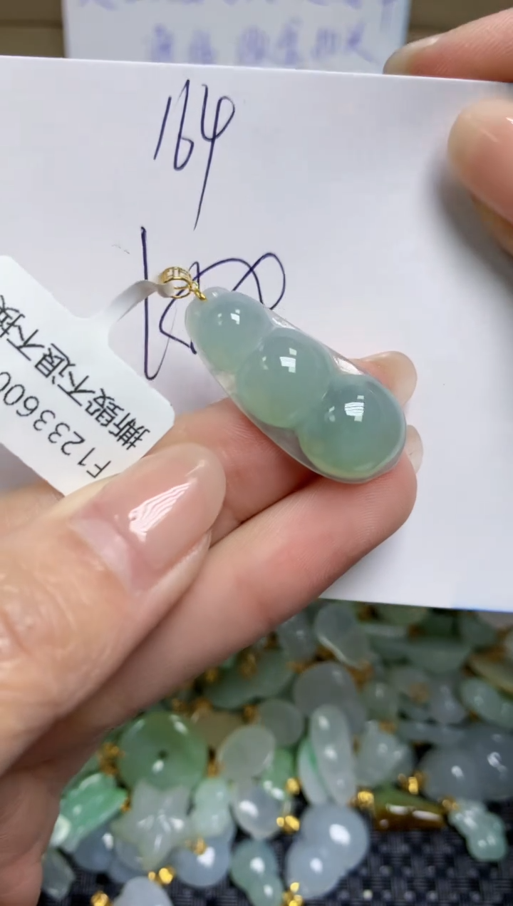 【闪购商品】翡翠颈饰18K金镶嵌天然缅甸A货翡翠