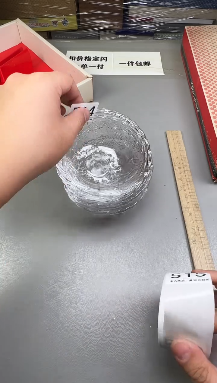 瓷片用****4514碰瓷社中古瓷器 拒绝假货 感谢您的支持~