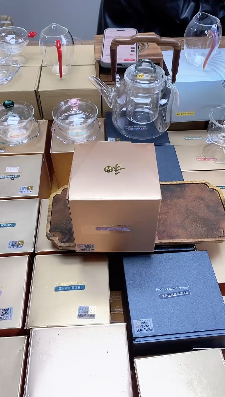 【闪购商品】禾器予乐茶漏激光款透紫金