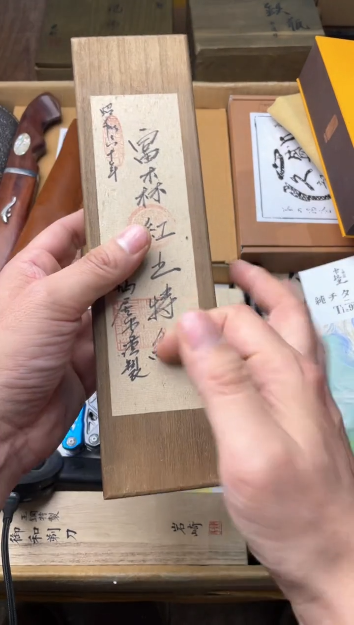 瓷片xx 郑正杂货品质保障