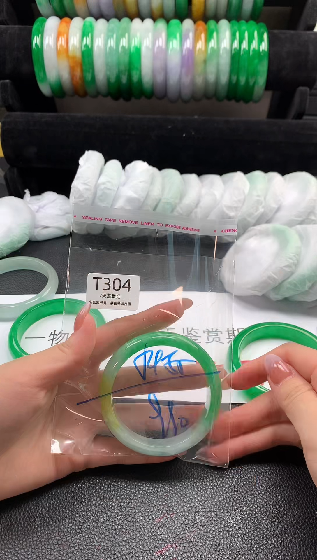 无非金属所见即所得  时尚手镯 7天鉴赏期