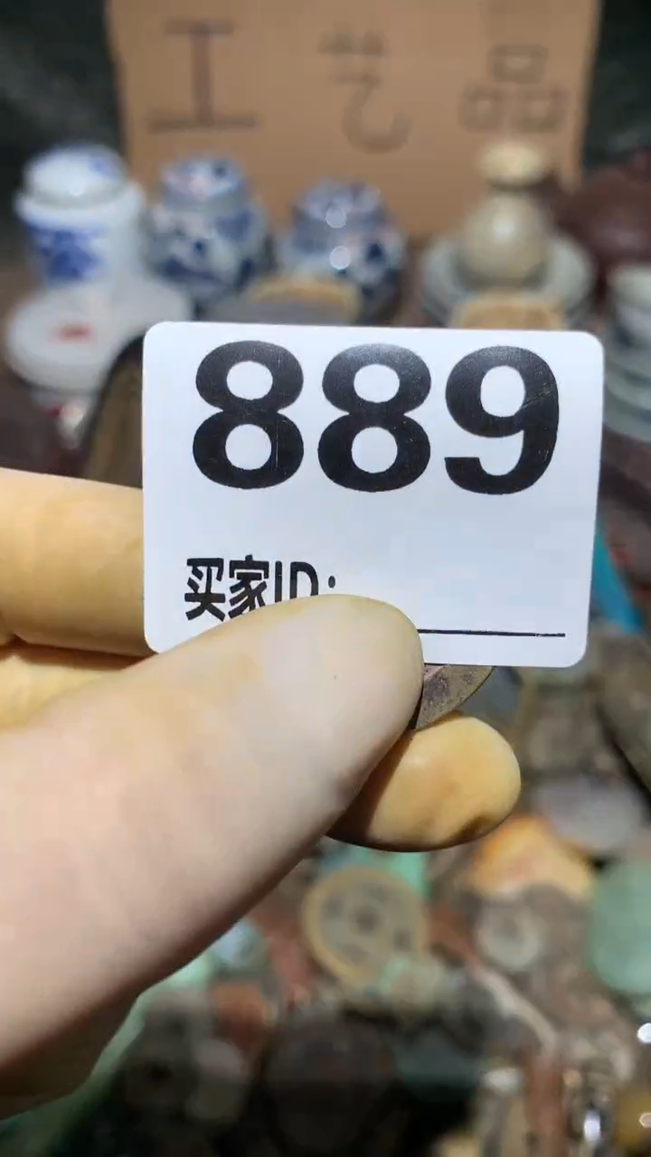 我**静顺和妙笔生花专属链接