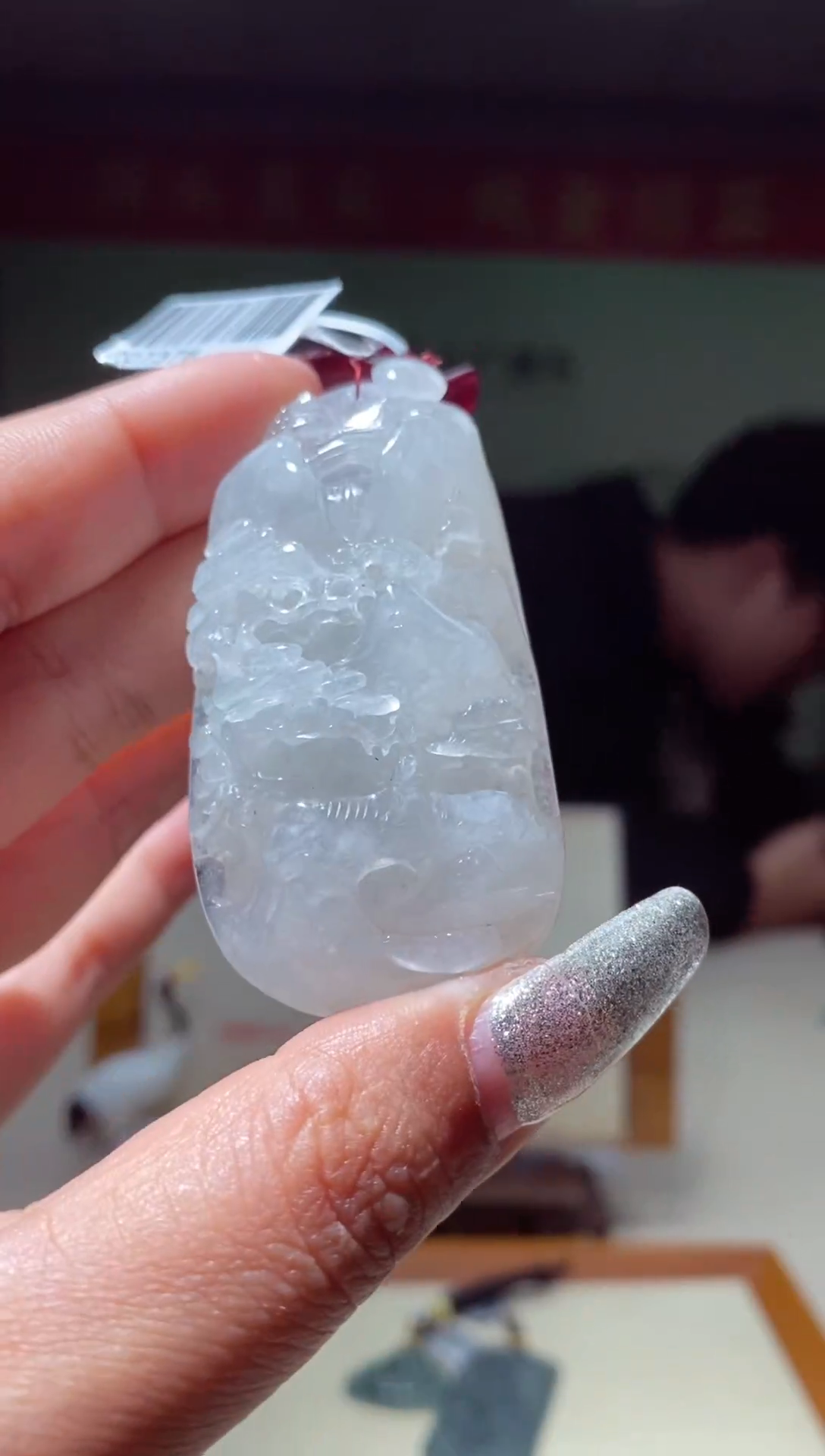 【闪购商品】定制翡翠未镶嵌翡翠219040