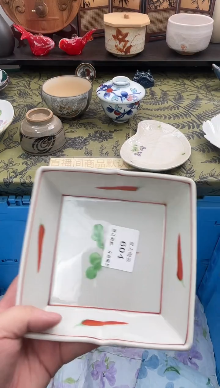 瓷片h****?604默认微瑕闪购默认库存一件