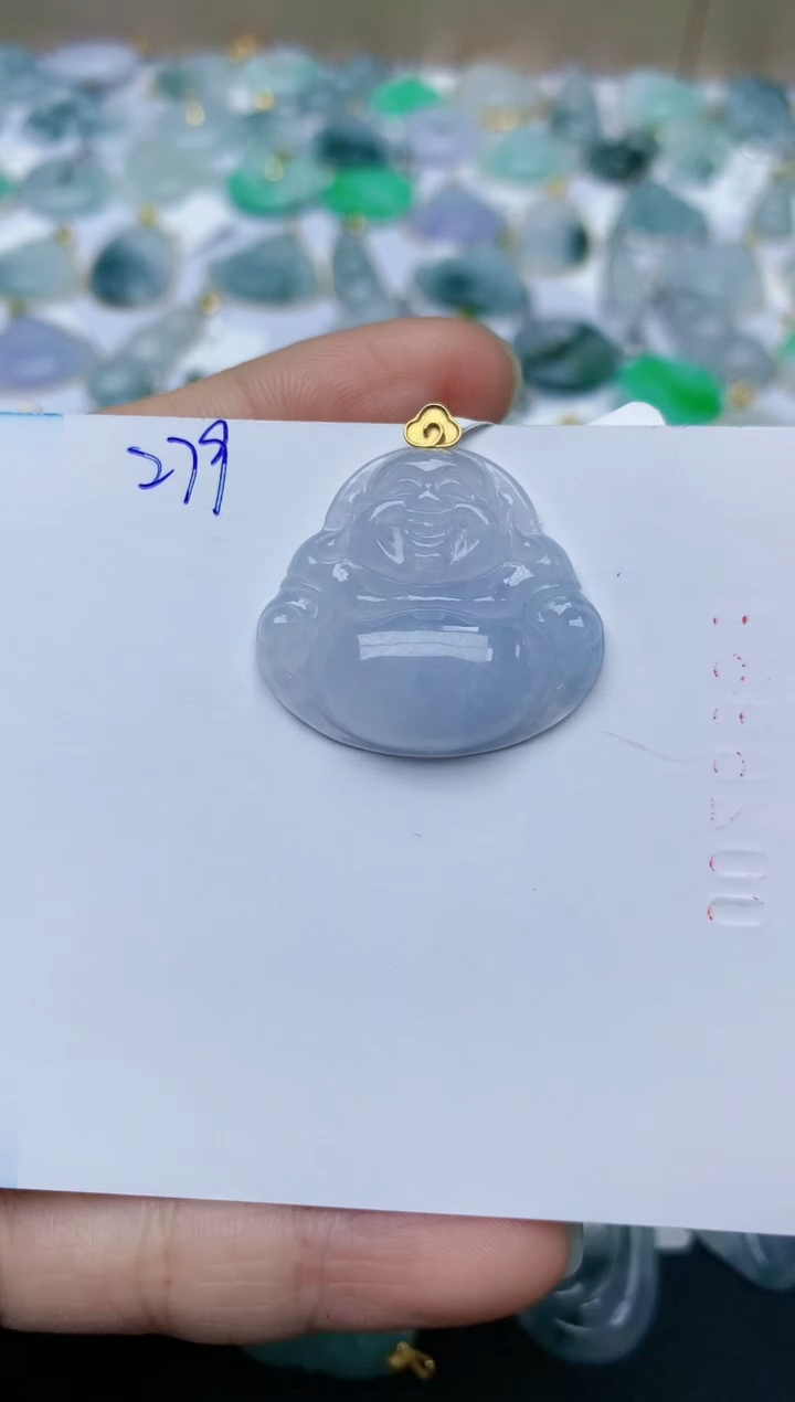 【闪购商品】翡翠颈饰18K金镶嵌天然翡翠A货    279