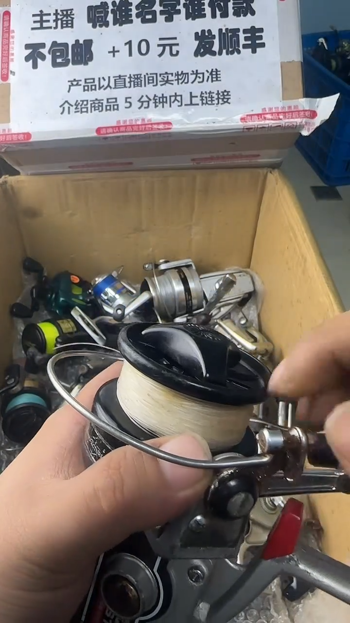 回**难一物一拍 孤品微瑕 以直播间展示为准 如有拆卸不退不换