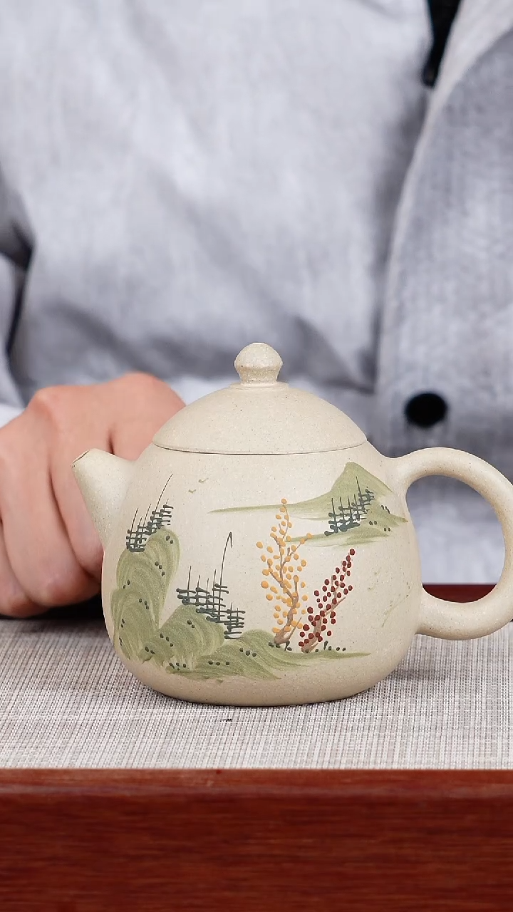 【闪购商品】紫砂茶壶宜兴紫砂壶  0211  A6