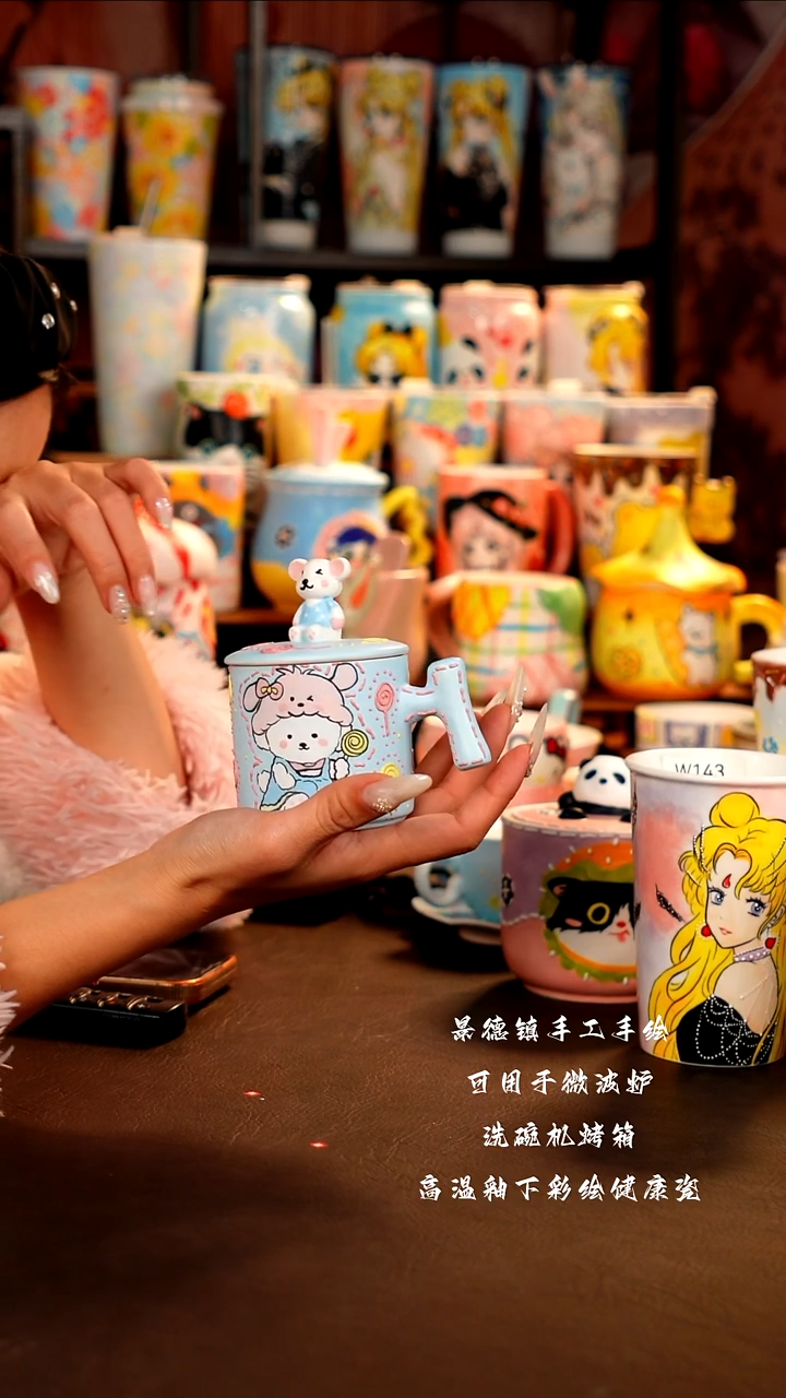 景德镇设计款手工手绘杯杯