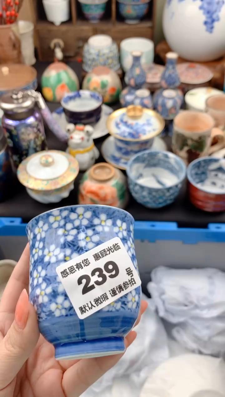 【闪购商品】瓷片239号九姑娘工艺品瓷器