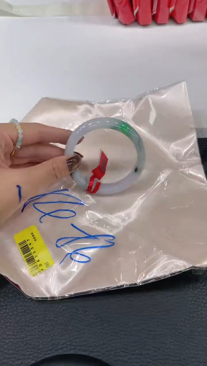 【闪购商品】翡翠手镯未镶嵌手镯