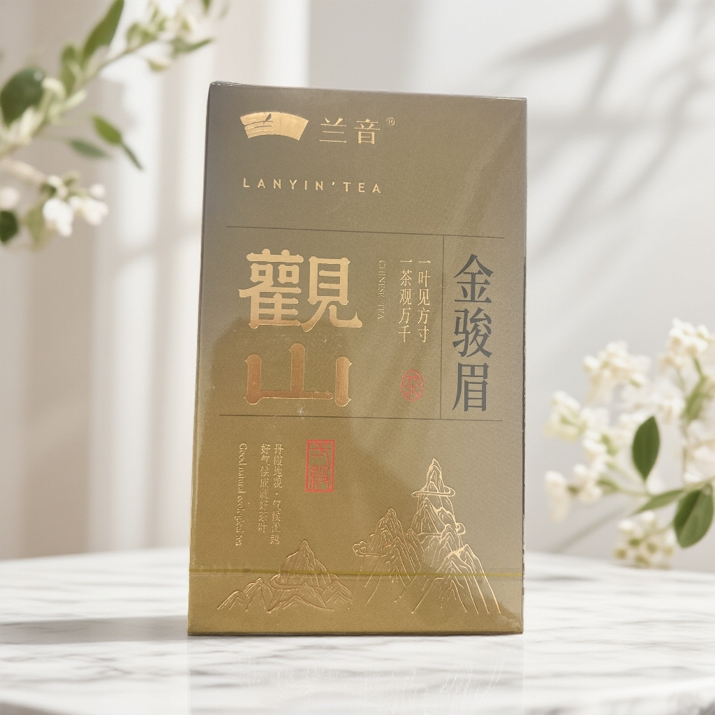 【兰音】观山 金骏眉 新人品鉴装