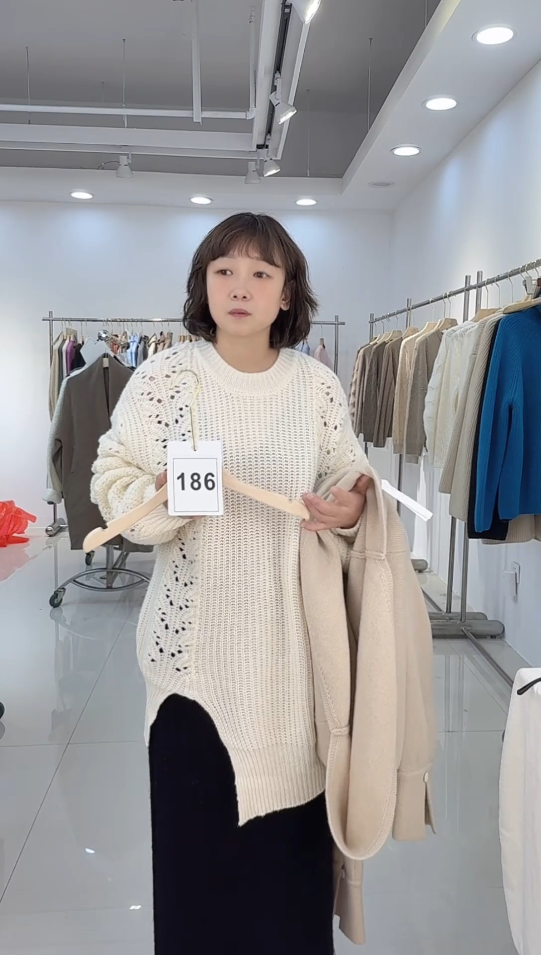 186全毛到手价119