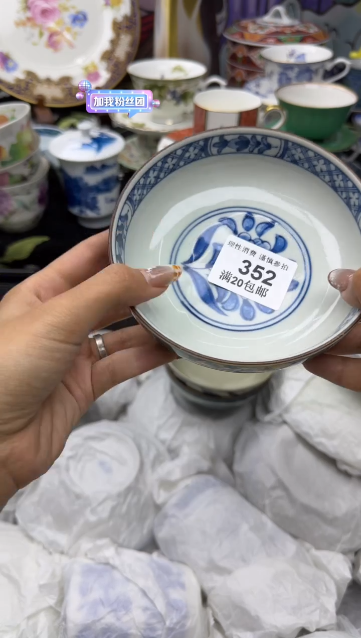 小太阳小小小太阳352