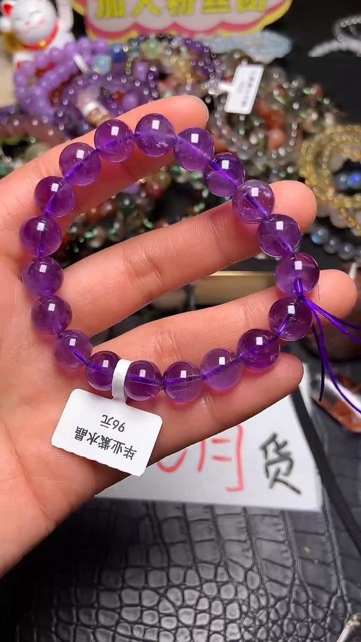 【闪购商品】水晶手链未镶嵌      45