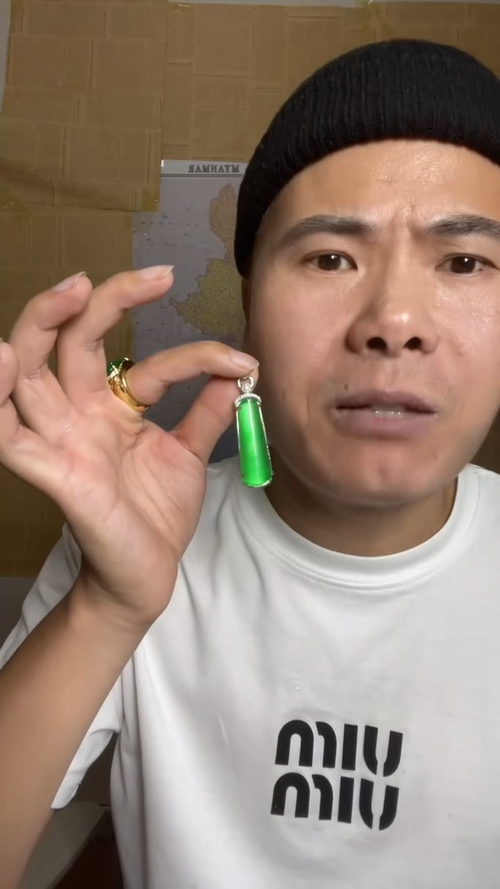 吊坠(赠链)未镶嵌翡翠【小伍珠宝】高端升官无事牌