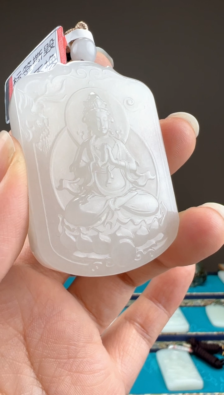 【闪购商品】和田玉颈饰未镶嵌1