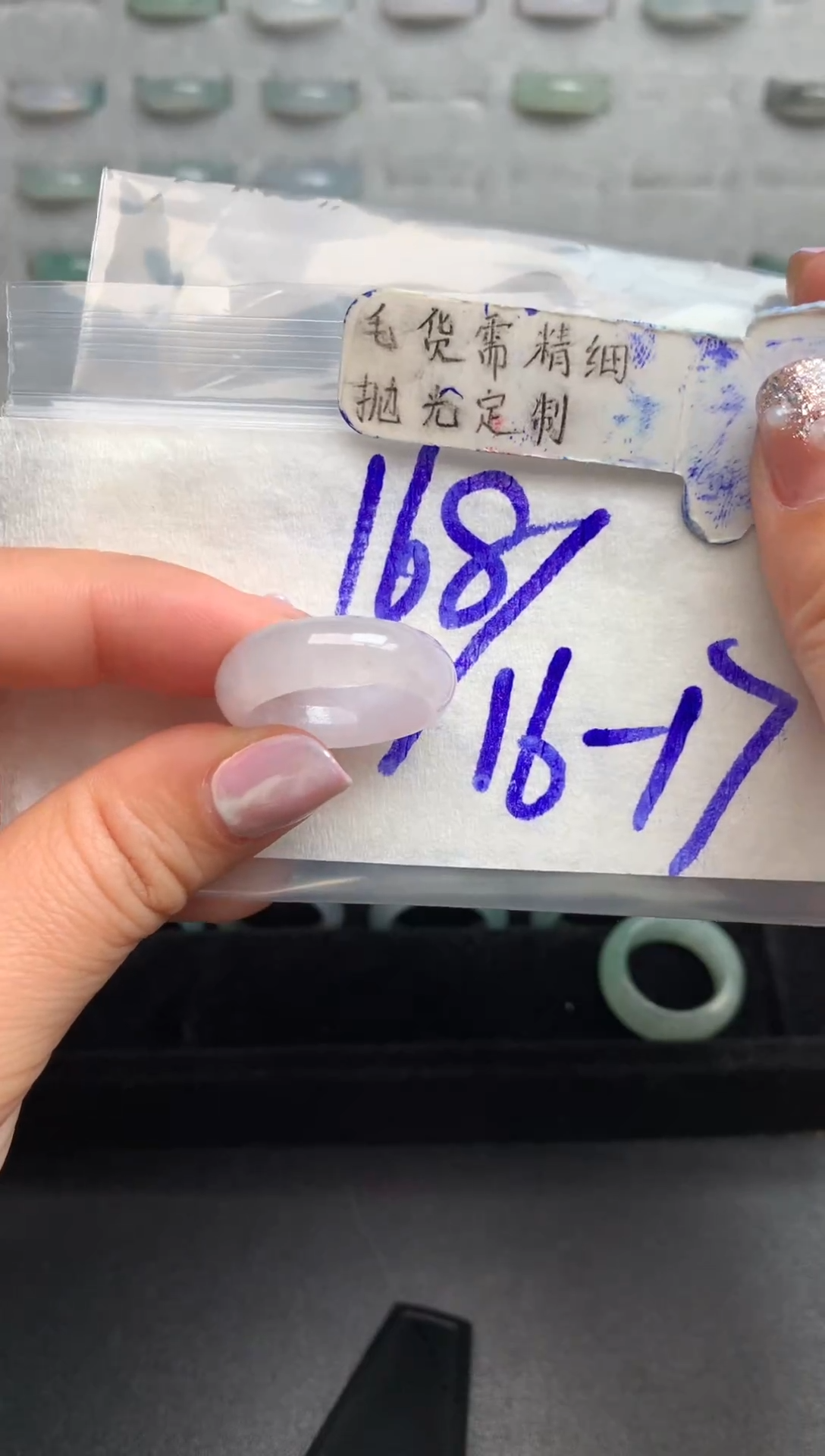【闪购商品】定制翡翠未镶嵌戒圈17#168元#毛货需精细抛光