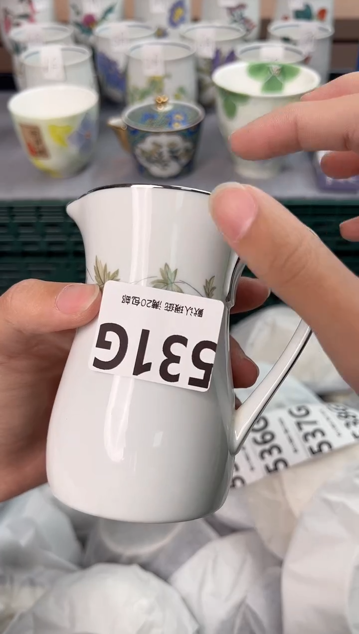 【闪购商品】碗531G瓷器瓷器瓷器瓷器