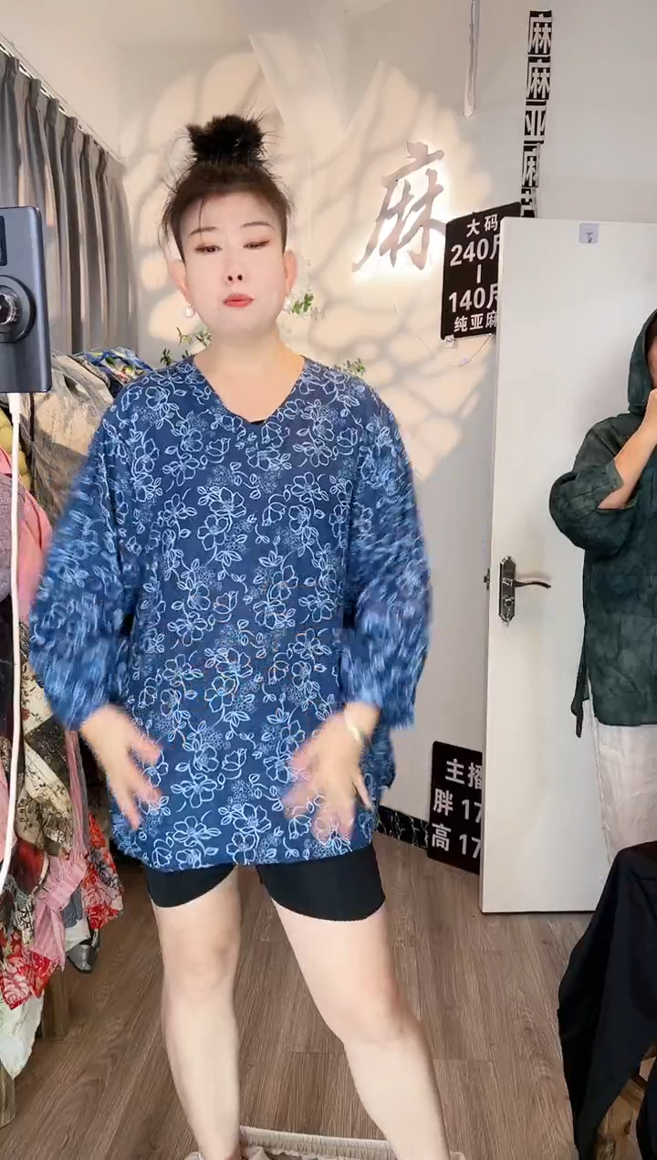 亚麻大码女装上衣裤子