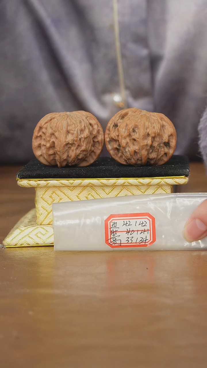 把件文玩核桃磨盘