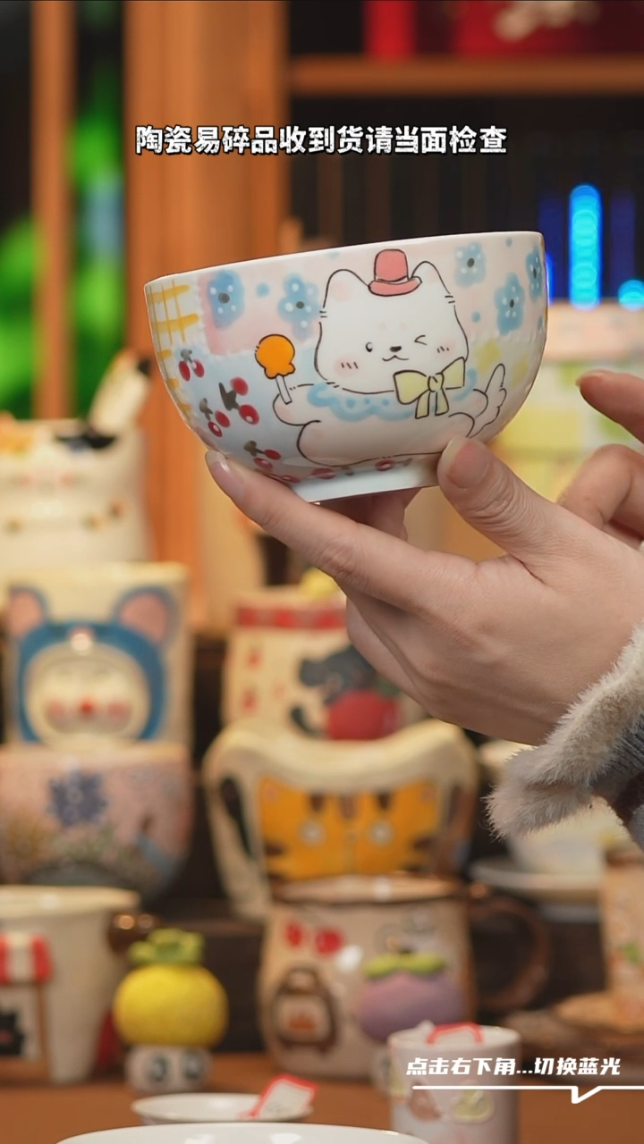【闪购商品】摆件G094设计师文创陶瓷