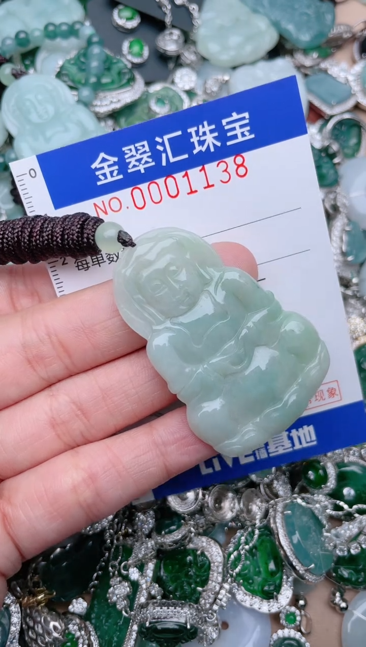 【闪购商品】翡翠颈饰未镶嵌1138............