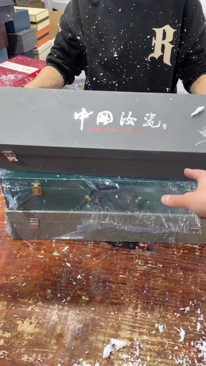 【闪购商品】其他大黄茶具严选链接@@LS