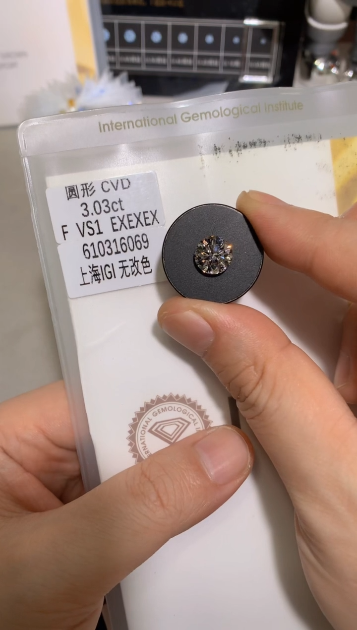【闪购商品】实验室培育钻石裸石未镶嵌3.03F610316069
