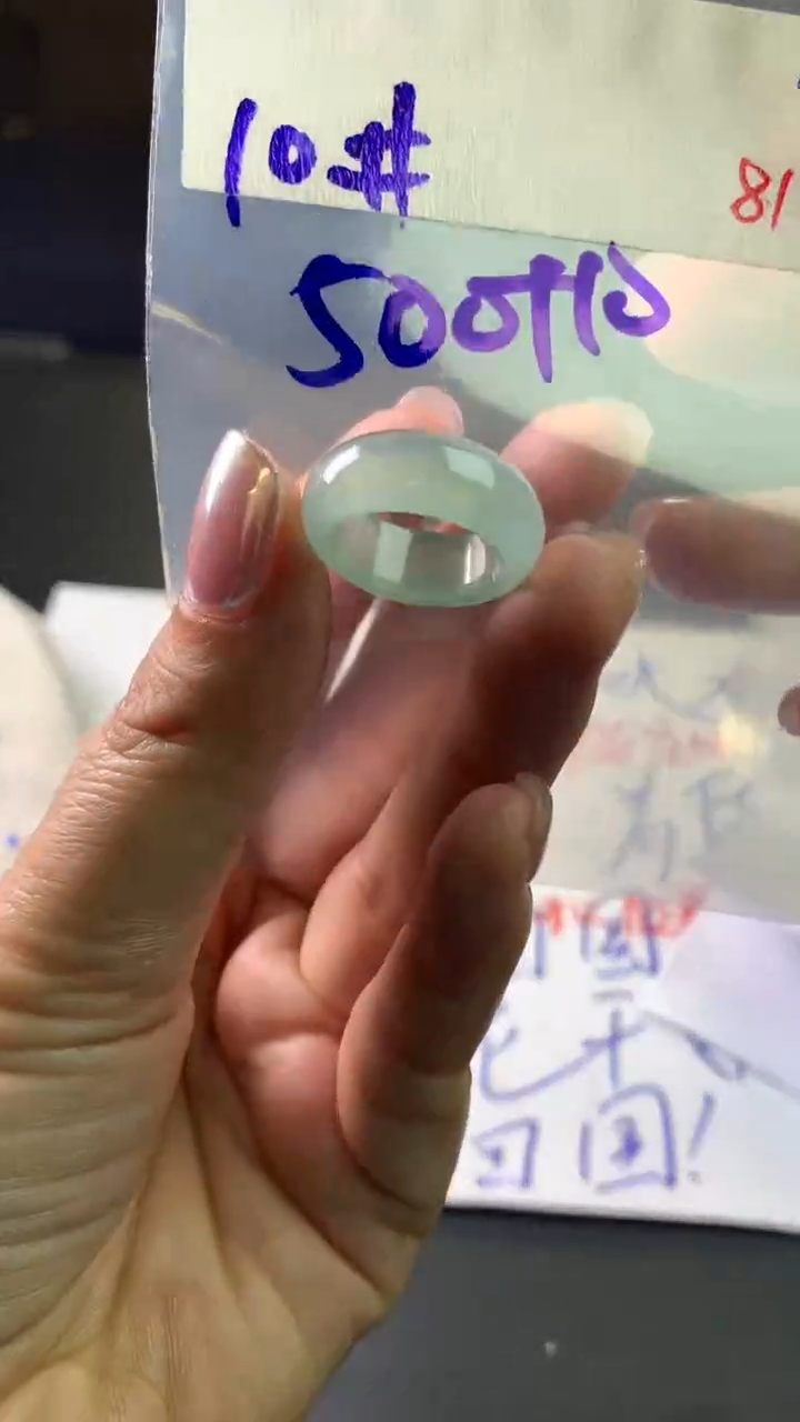 未镶嵌定制翡翠毛货需精细抛光拍一发一