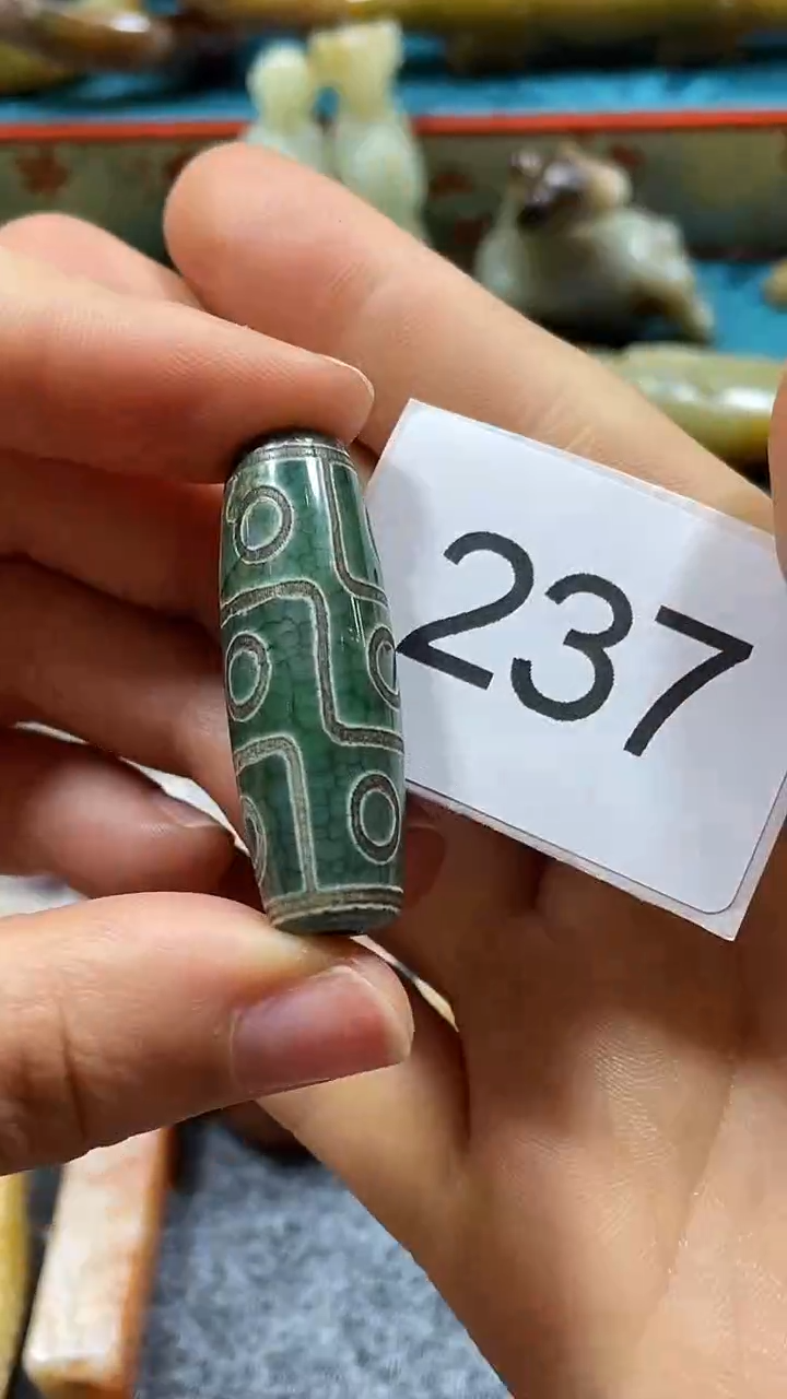 【闪购商品】玛瑙/玉髓颈饰未镶嵌1