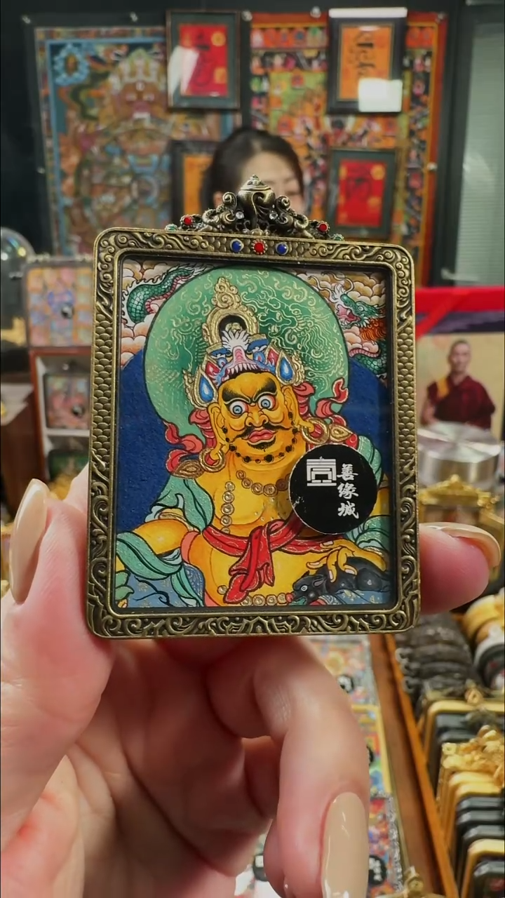 吊坠壹善缘城手绘唐卡黄C面