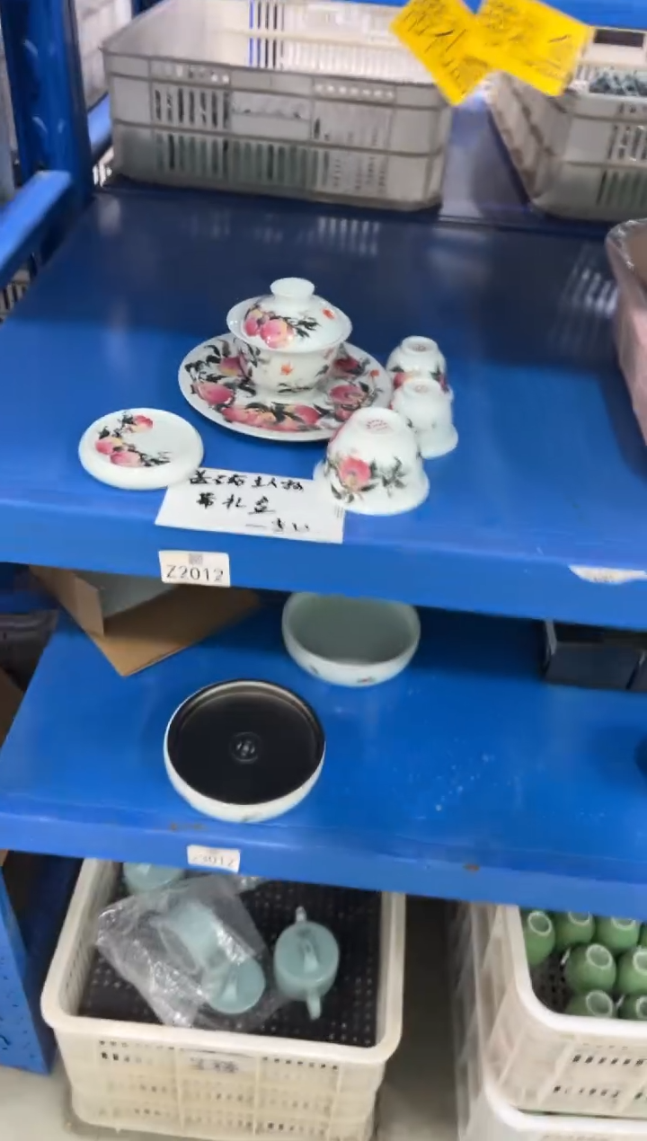 瓷片1111111111111