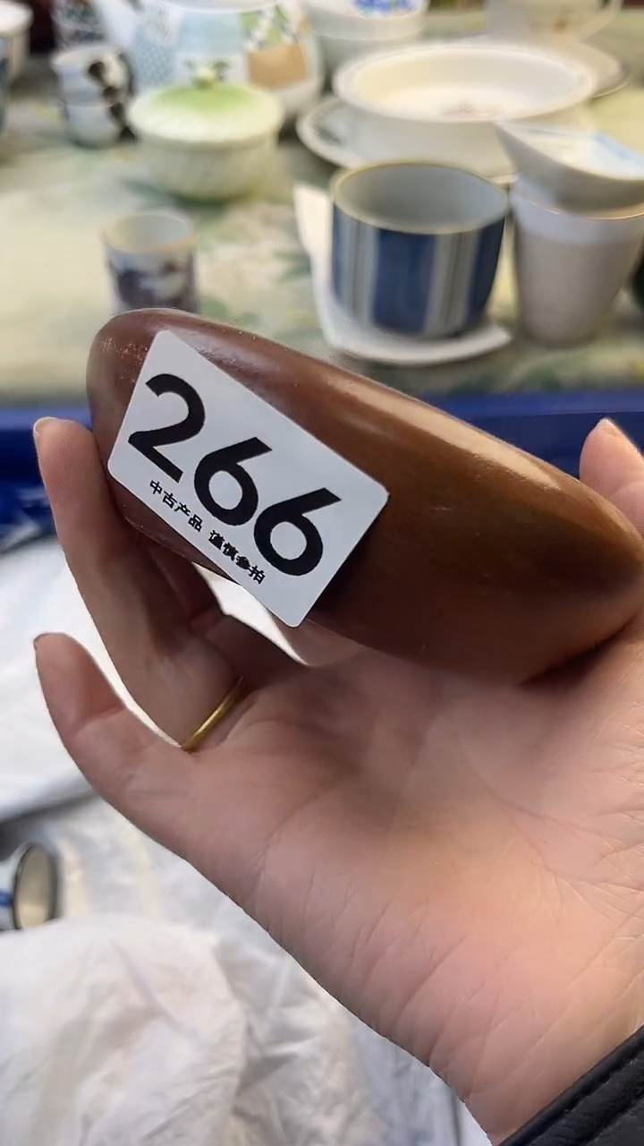 瓷片又*蓝266........