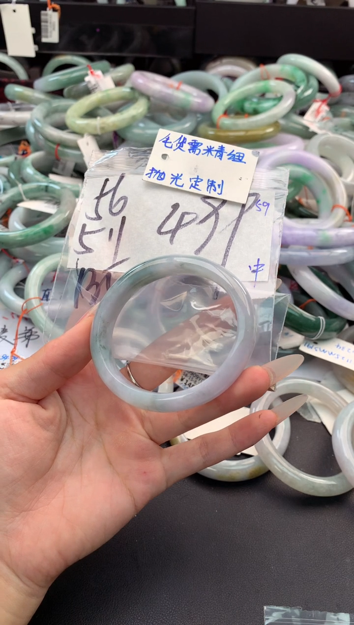 【闪购商品】定制翡翠未镶嵌毛货需精细抛光+多人