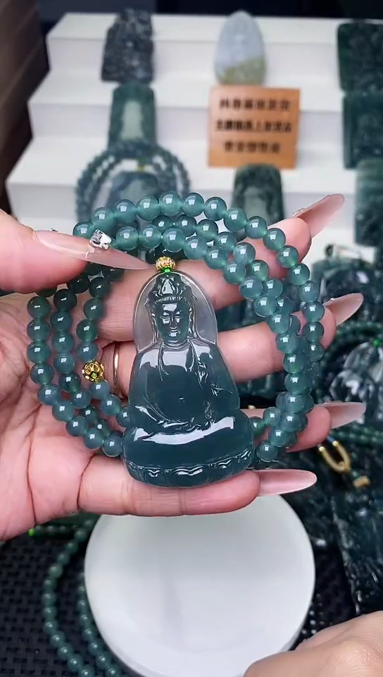 颈饰未镶嵌翡翠 