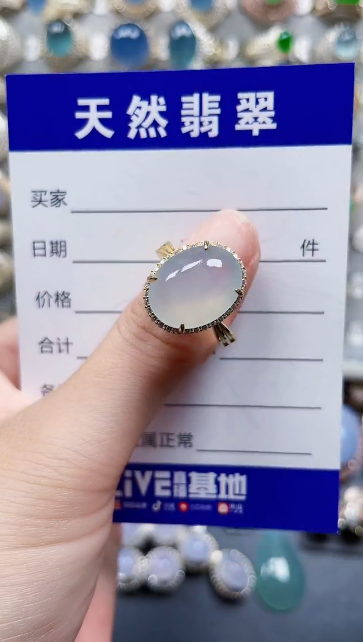 银S925镶嵌戒指翡翠142