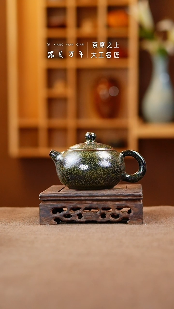 【闪购商品】瓷片钧瓷手作美器 叶B399