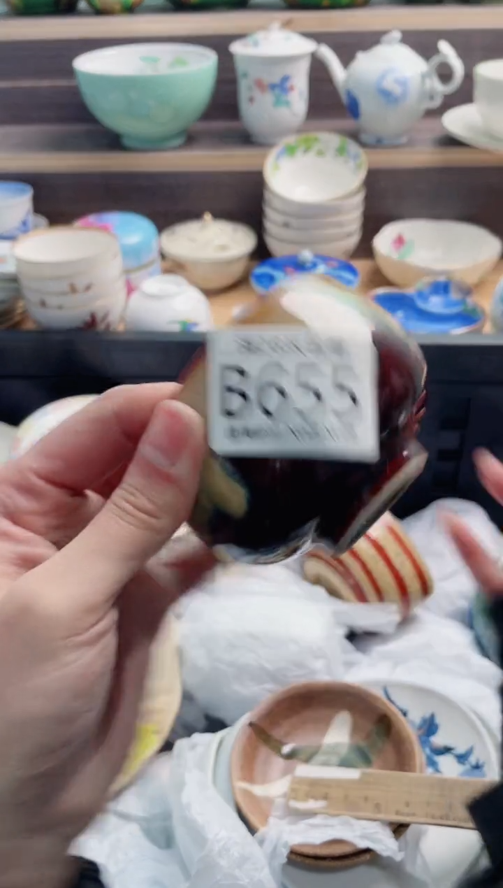 【闪购商品】B655***********