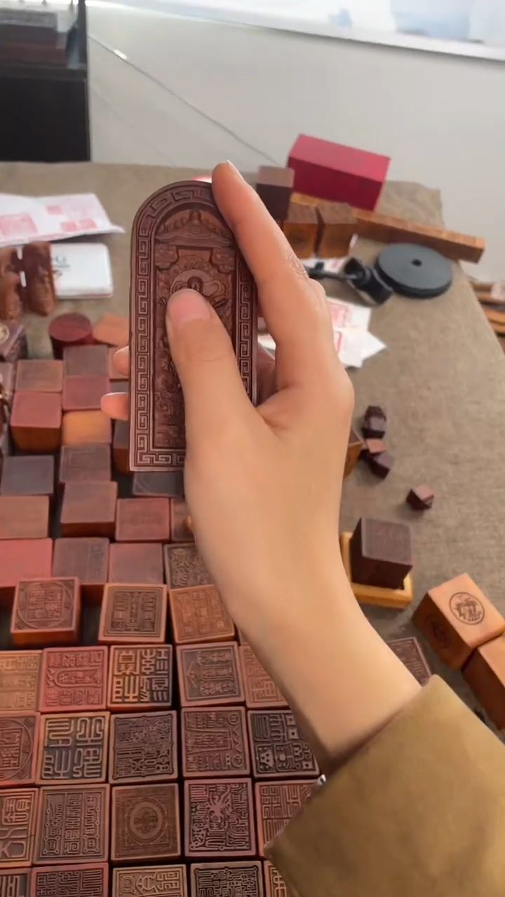 【闪购商品】木枣木手持款真武令牌