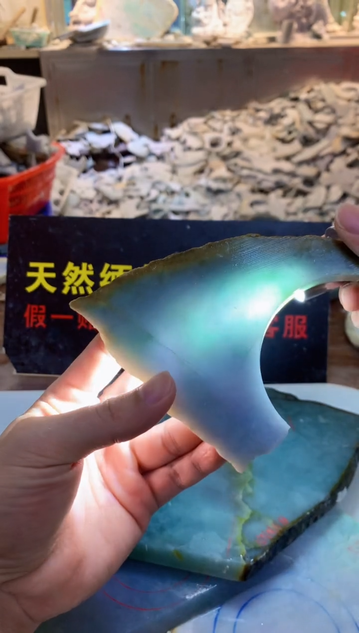 翡翠裸石0朗0翡翠珠宝622