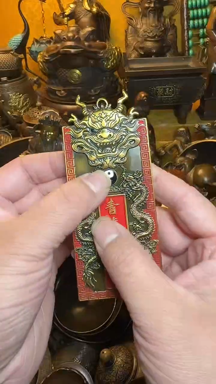 铜器文玩收收藏藏